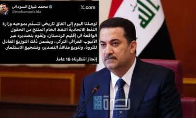 C758b2c4 2343 4d26 A0ce 67700929c582