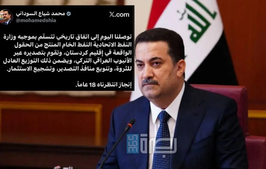 C758b2c4 2343 4d26 A0ce 67700929c582