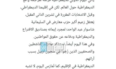 D6644471 673a 40d5 A916 5c6829d4f842