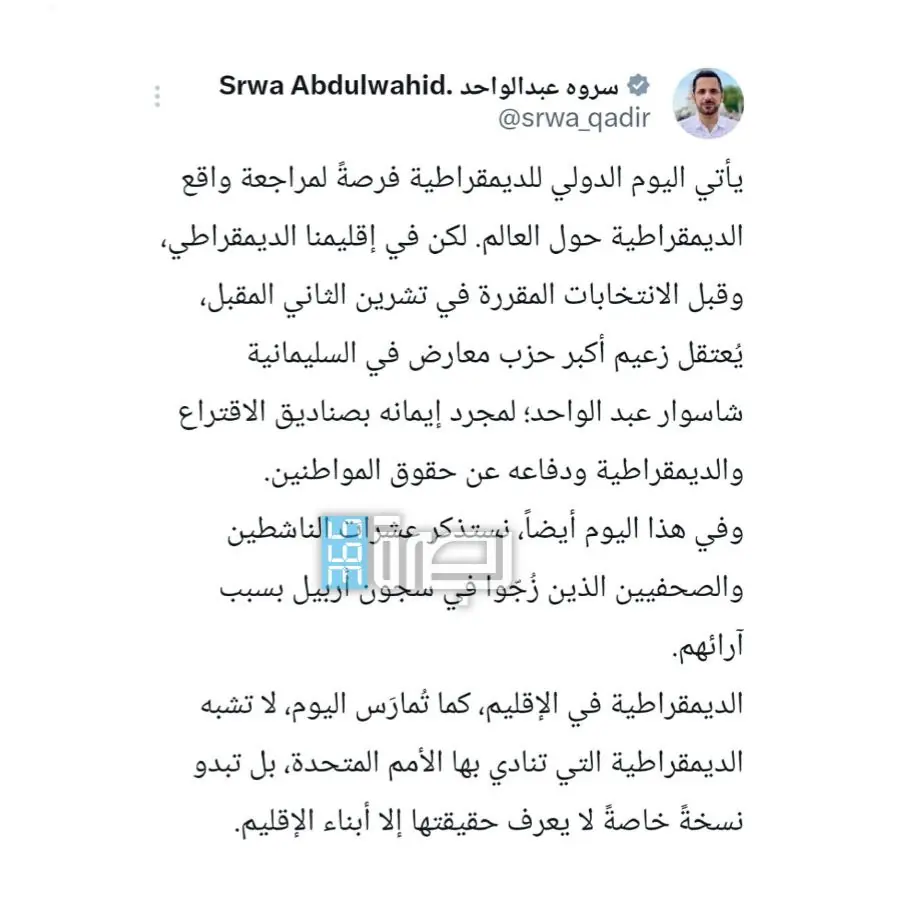 D6644471 673a 40d5 A916 5c6829d4f842