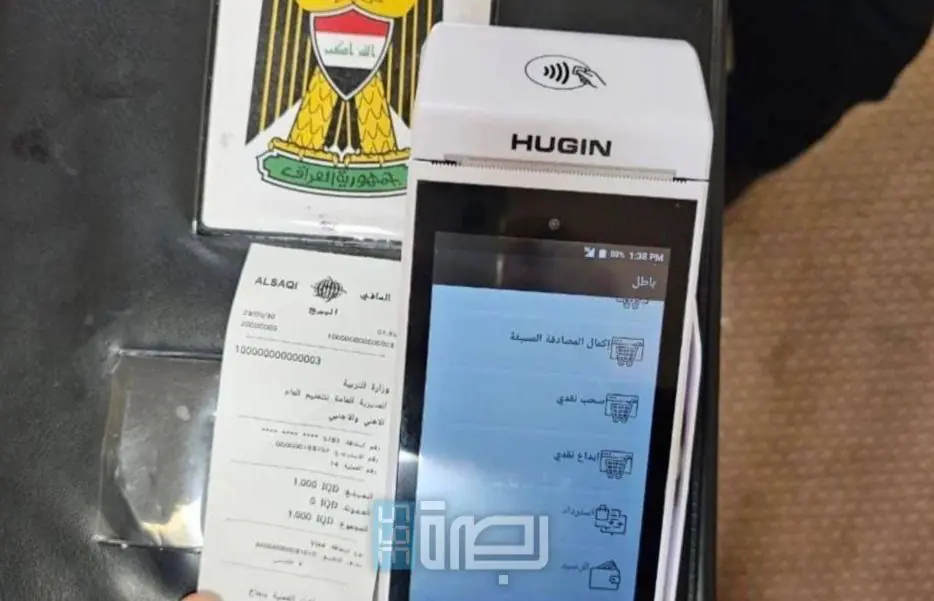 Dd999e5a 3d72 4462 A4ed A28d060fde3b