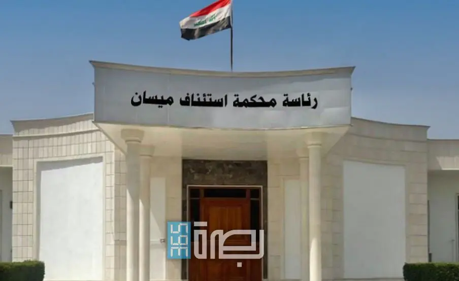 F34b1d2d 2ea0 4865 A790 1627fcb8864a