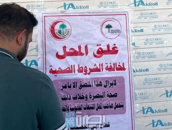 Fefa538d 5e02 4465 9bbc 358c0675f584