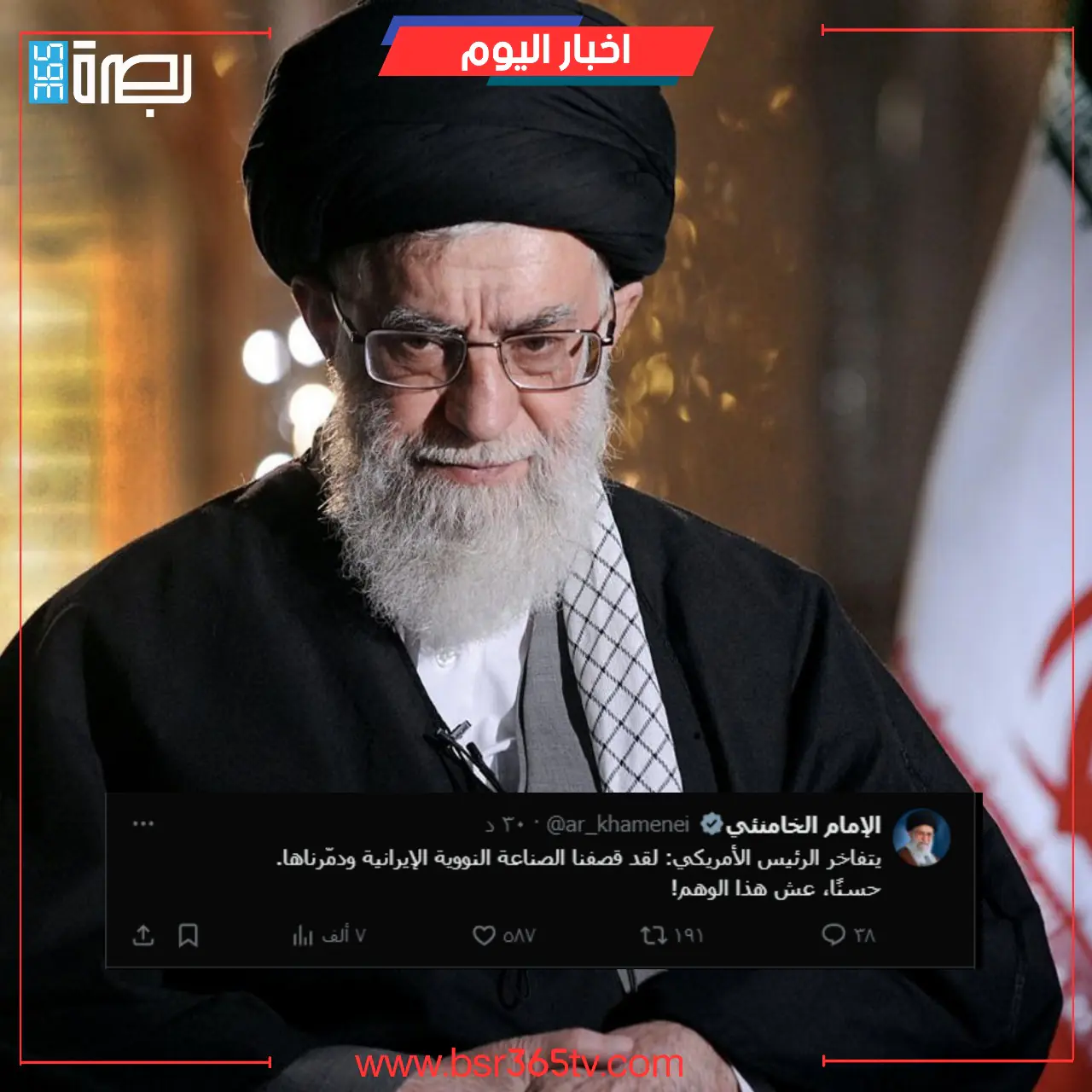 29b23d29 F526 41aa B376 3c778612741e