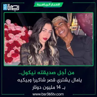 E494B183 AF18 4FBB ADB5 675C321AEE79