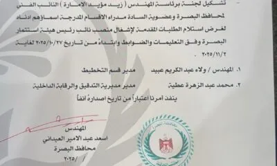 Aca382d0 Ad07 4bf2 86d5 8cbd707b80e5