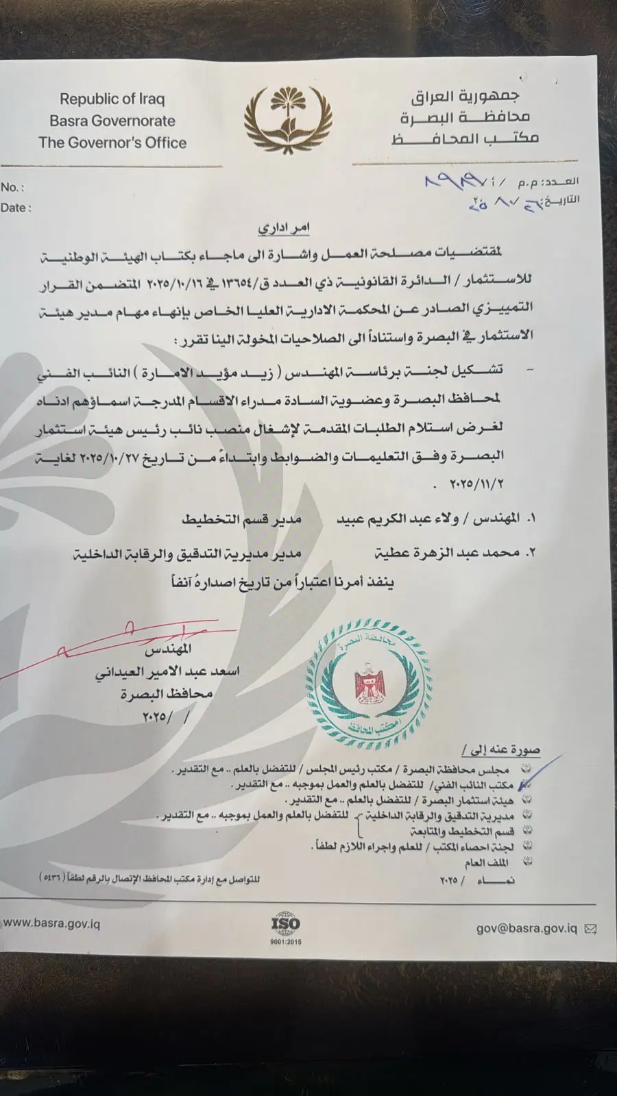 Aca382d0 Ad07 4bf2 86d5 8cbd707b80e5