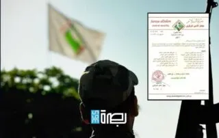 1b33c75a 497a 4bcd 8963 C2a7e3b8d91d