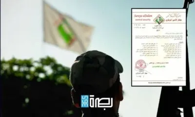 1b33c75a 497a 4bcd 8963 C2a7e3b8d91d