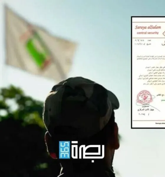 1b33c75a 497a 4bcd 8963 C2a7e3b8d91d