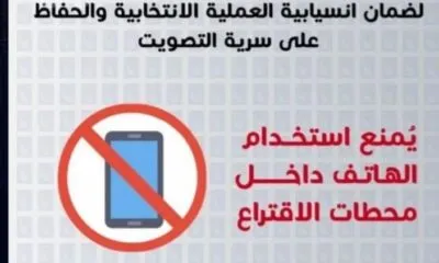 2aedd517 F539 4e45 9320 83cccd00b259