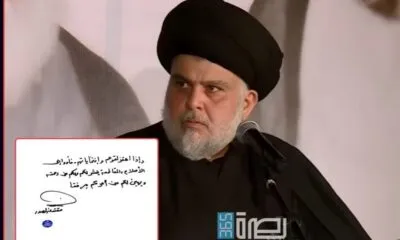 A2602aa5 2cf0 49df 835c 49800e79ff56