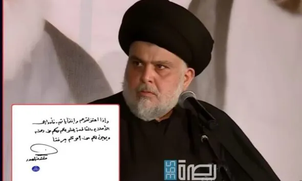 A2602aa5 2cf0 49df 835c 49800e79ff56