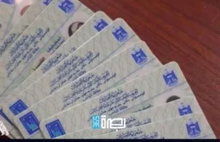 B027d09d A8a1 497e 927d 75801820fe7b