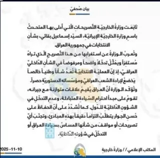 B691303e 80d0 4508 8d11 618077dada6b