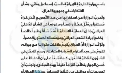 B691303e 80d0 4508 8d11 618077dada6b