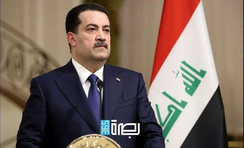 Bf193121 4257 4ba1 A9a9 D55cca9970a3