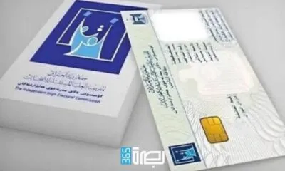 Cedefc91 612c 446b 8805 B0a45446b38d