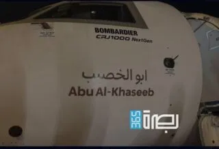 F1f2c9a4 2bc8 4b14 Aa93 982db322ba2d