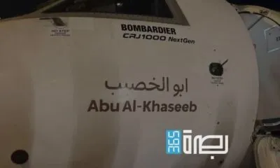 F1f2c9a4 2bc8 4b14 Aa93 982db322ba2d