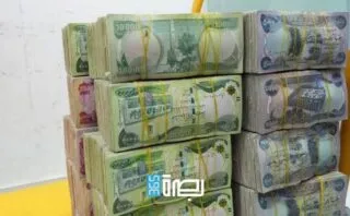 Img 20251215 Wa01014866145064799670963