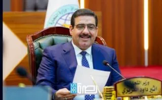 Img 20251217 Wa01735340240827274356944