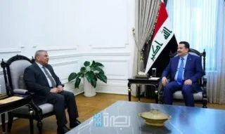 Img 20251217 Wa02012418787484183711293