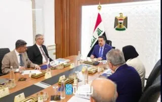 Img 20251217 Wa02538350120958819973109