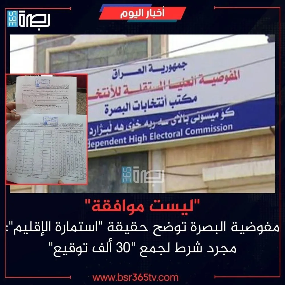 Img 20251217 Wa02886421453703601601619