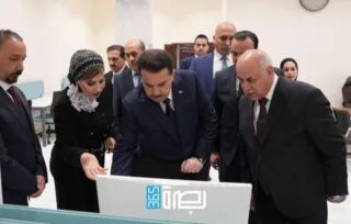 Img 20251220 Wa02604072558654815970476