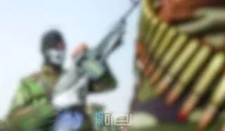 Img 20251221 Wa01075019487837985339489