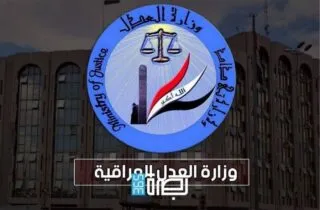 Img 20251221 Wa01197159715628544879266