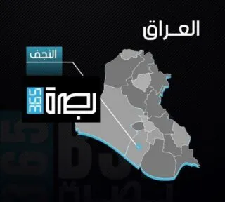 Img 20251222 Wa00861344110363269733984