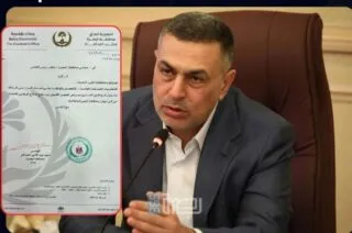 Img 20251224 Wa01036742065702825115151