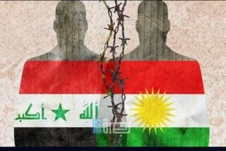 Img 20260106 Wa02914203130205565235450