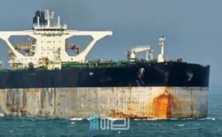 Img 20260107 Wa01773892098763610820401