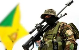 Img 20260112 Wa02974309513144496160180