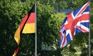 Img 20260113 Wa0257883525305780972765