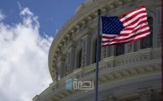 Img 20260113 Wa02748657034073838229762