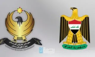 Img 20260114 Wa0302759325702250856985