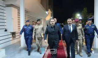 Img 20260114 Wa03604912367294637920094