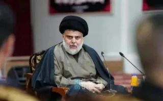 Img 20260115 Wa02126256013306540200550