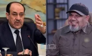 Img 20260116 Wa00882922193648127864039