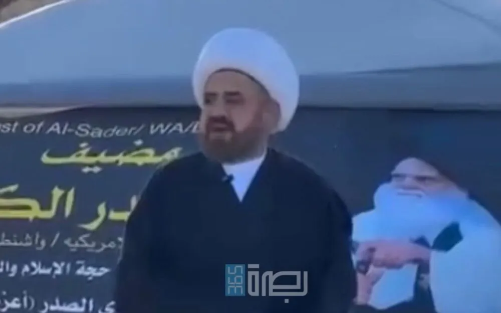 Img 20260116 Wa01185605562919584920838