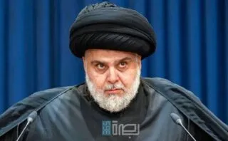 Img 20260118 Wa02836404608255176662716