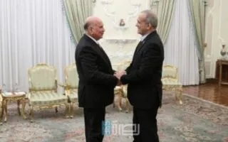 Img 20260118 Wa03332057733260895432837